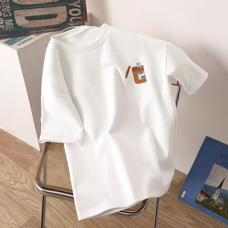 Mira | T-shirt met Print