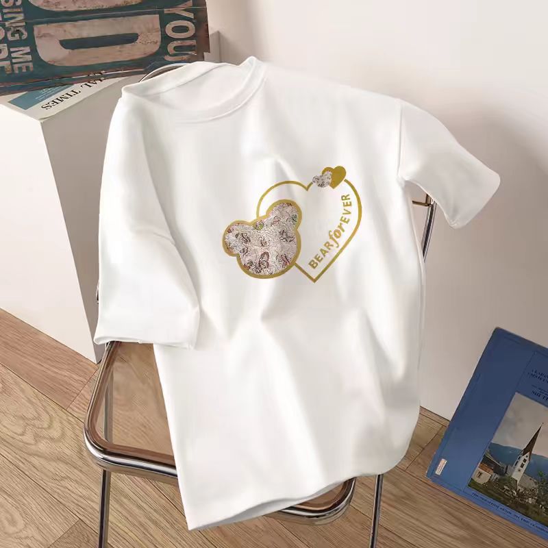 Mira | T-shirt met Print