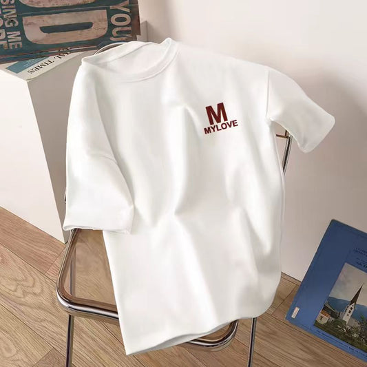 Mira | T-shirt met Print